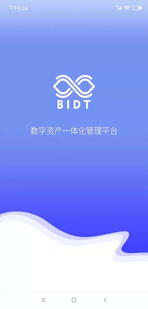 imtoken官网地址_官网地址prestige_官网地址下载
