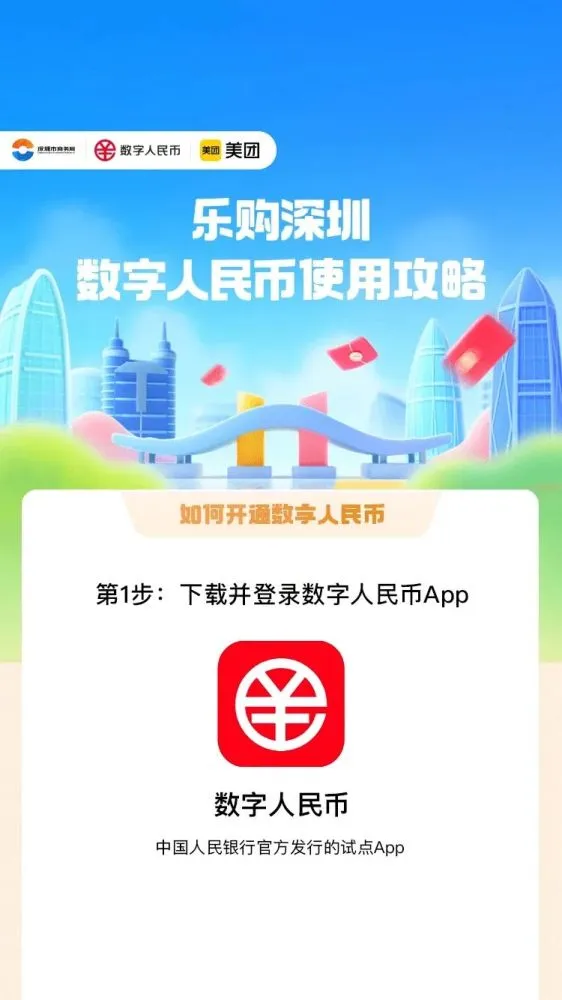 币提不了是不是跑路了_tokenpocket怎么提币_币提到钱包怎么提现