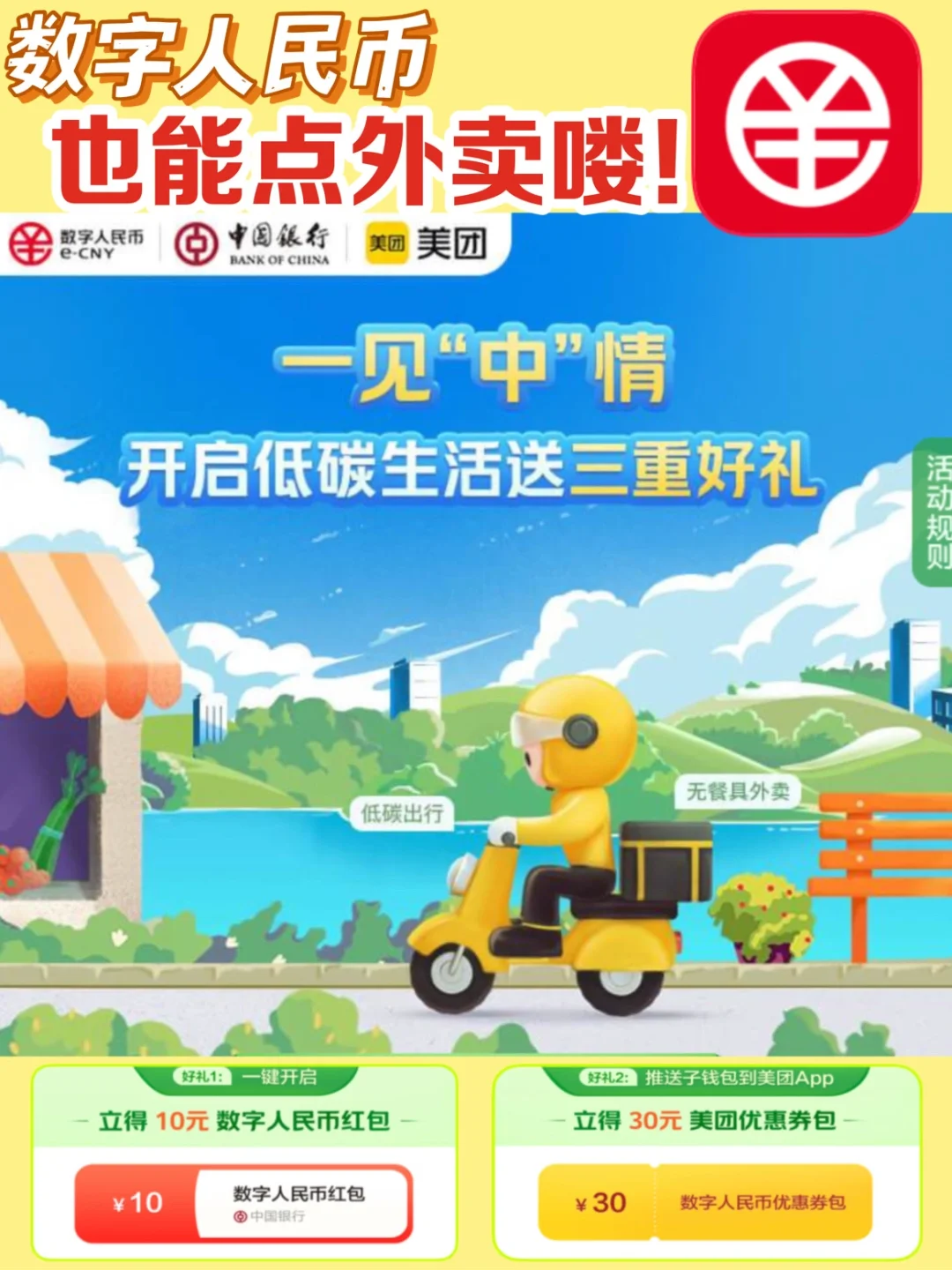 币提到钱包怎么提现_tokenpocket怎么提币_币提不了是不是跑路了