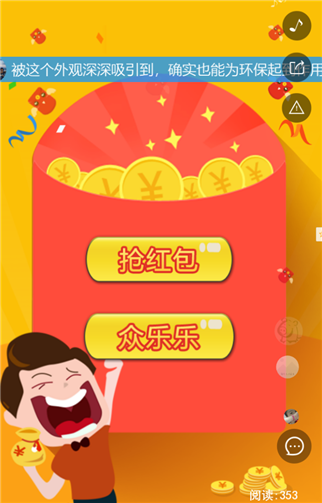 im钱包app官方下载-IM 钱包 App 官方下载，数字生活超级管家，安全便捷等你来