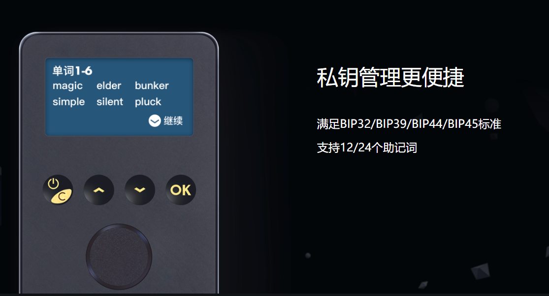 im钱包官网app_钱包官网下载app最新版本_下载央数钱包官网app