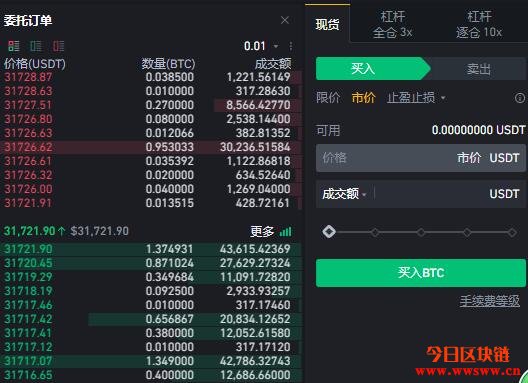 TP钱包app官方下载-TP 钱包 app：数字货币世界的必备神器，安全下载，功能强大