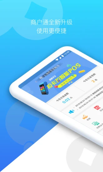 官网下载app豌豆荚_trustwallet官网下载_官网下载clash