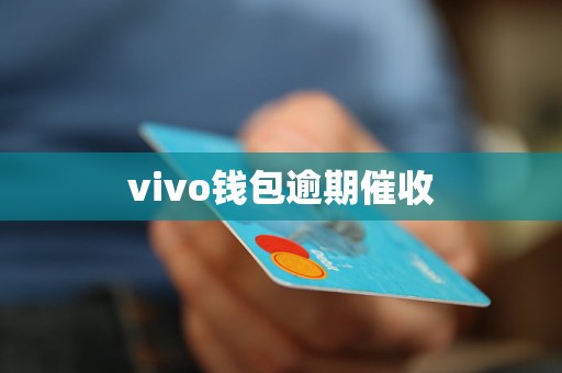 trustwallet官网下载_官网下载app豌豆荚_官网下载clash