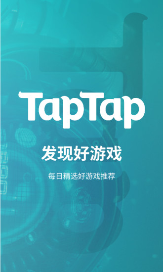 官网下载clash_trustwallet官网下载_官网下载app豌豆荚