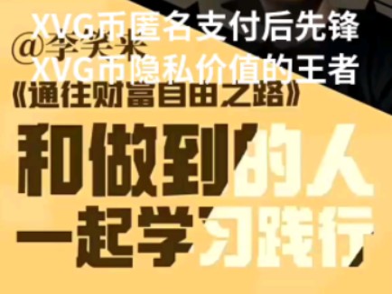 官网下载clash_官网下载app豌豆荚_trust wallet官网下载