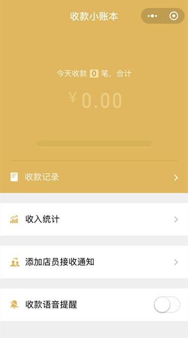tokenpocket如何提现-TokenPocket 提现指南：轻松开启财富大门，你需要知道这些