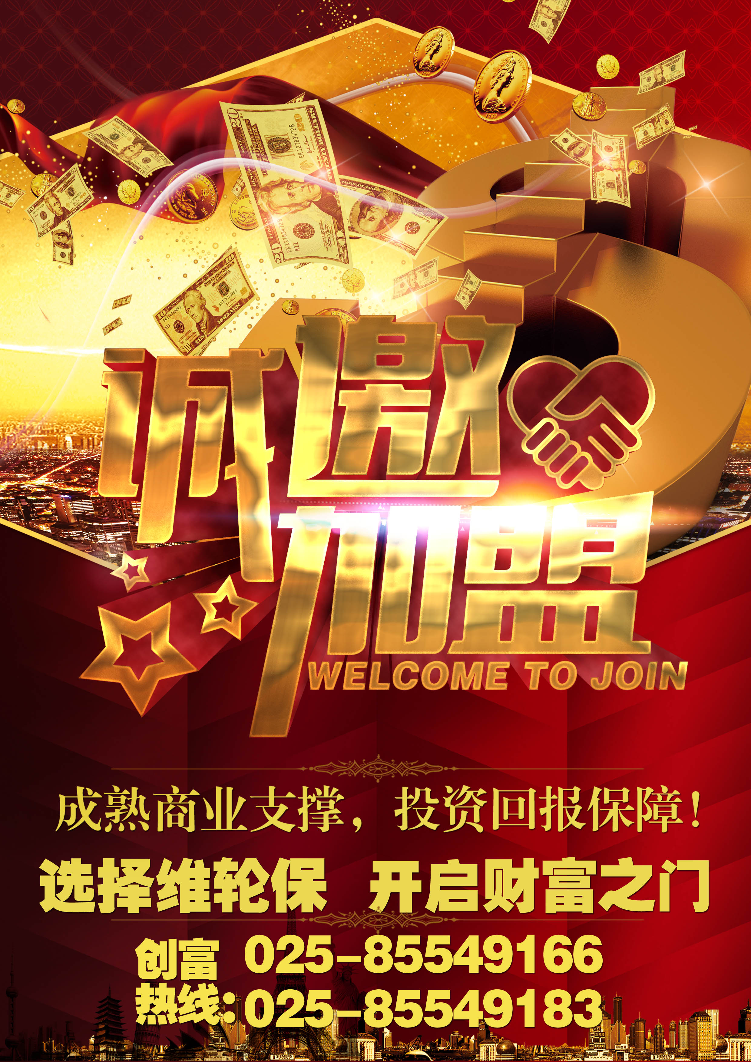 提现无门槛的赚钱游戏_tokenpocket如何提现_提现免费额度是什么意思