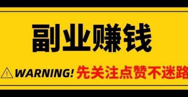 提现无门槛的赚钱游戏_提现免费额度是什么意思_tokenpocket如何提现