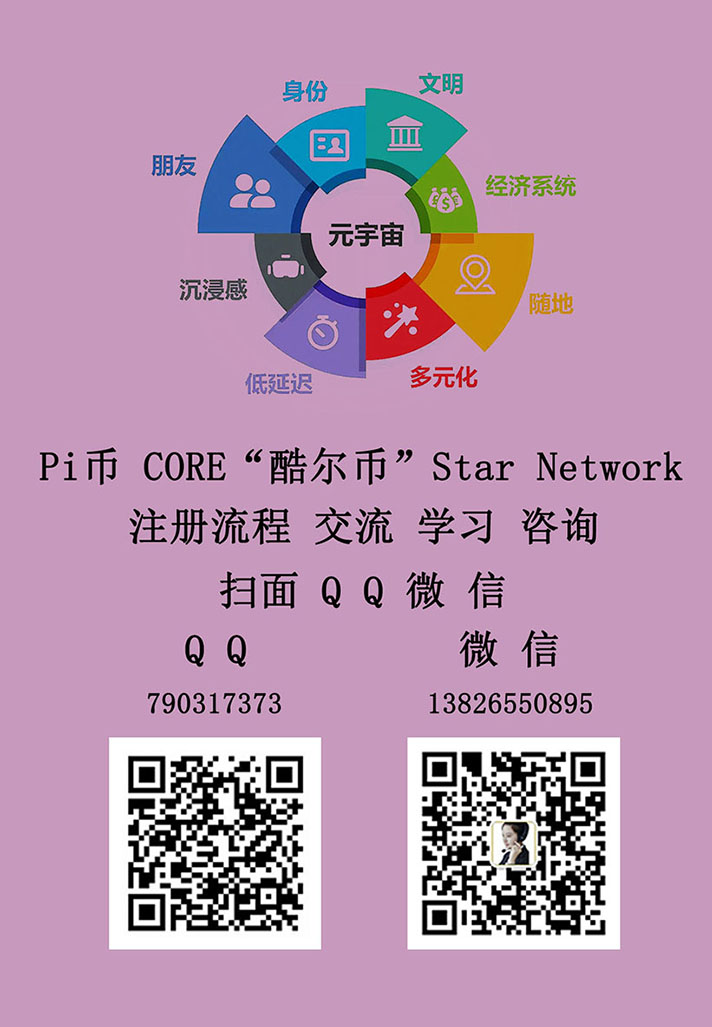 Metamask小狐狸钱包-Metamask 小狐狸钱包：加密货币世界的贴心小伙伴，使用体验与注意事项全解析