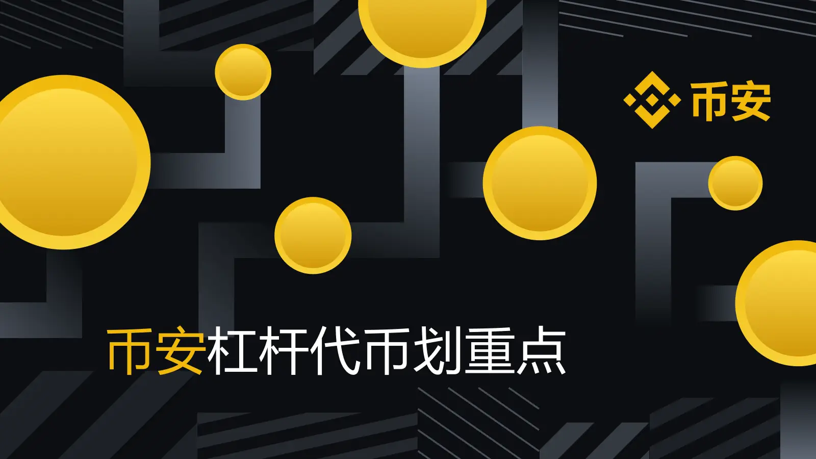 安卓版steam在哪下载_imtoken安卓版apk_安卓版imtoken打不开