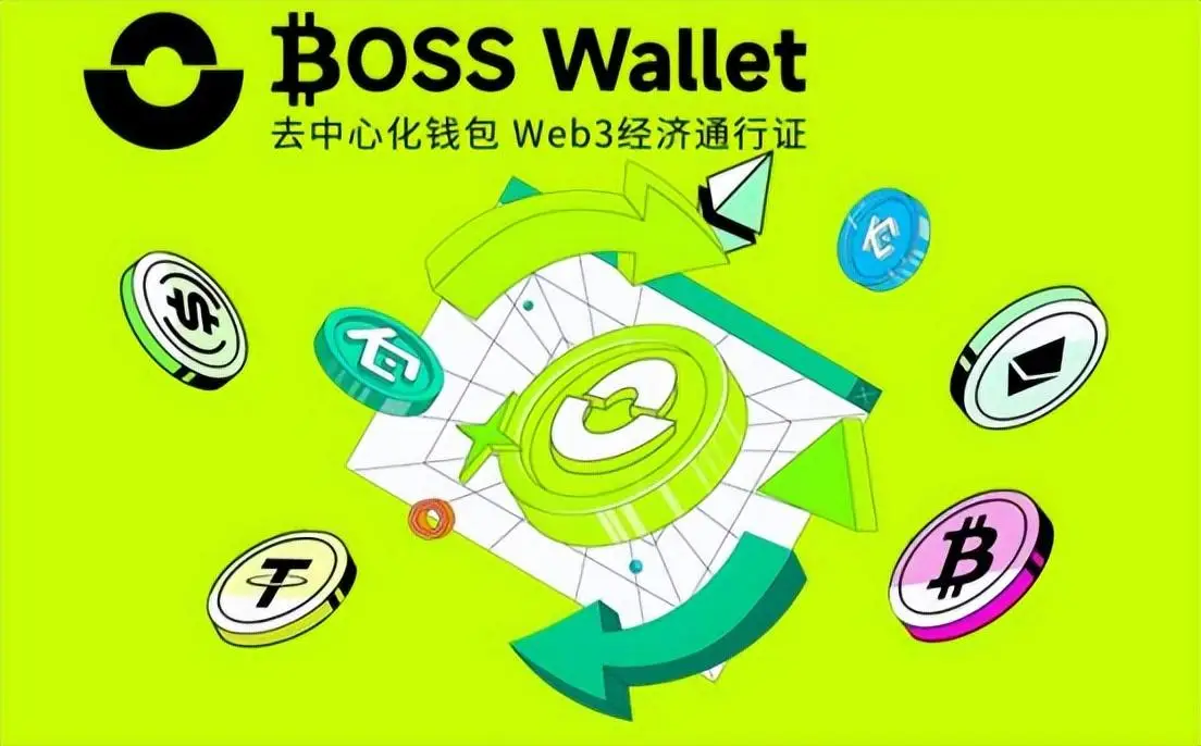 Trust钱包_钱包TrustWallet_钱包英语