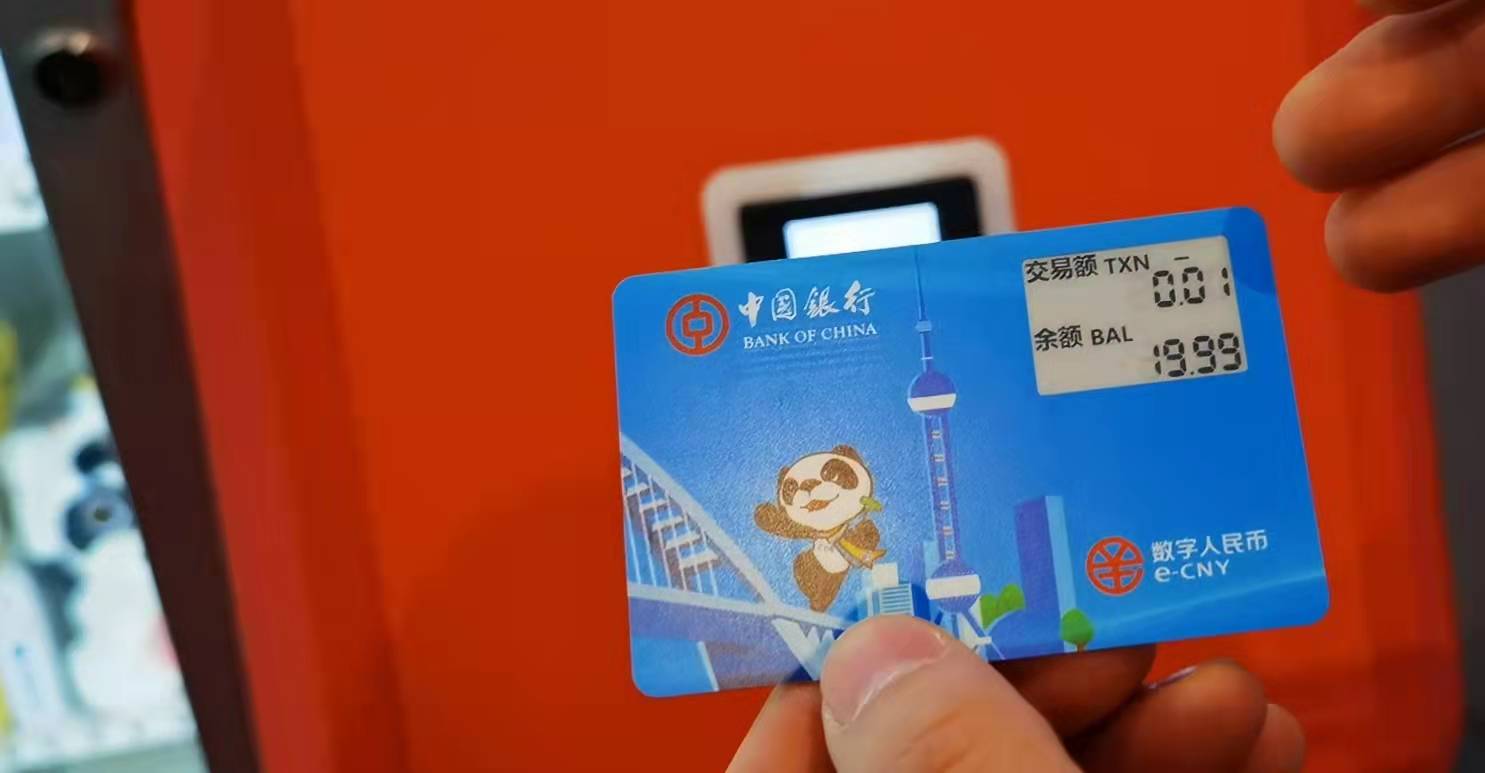 安全教育平台_tokenpocket安全吗_安全期