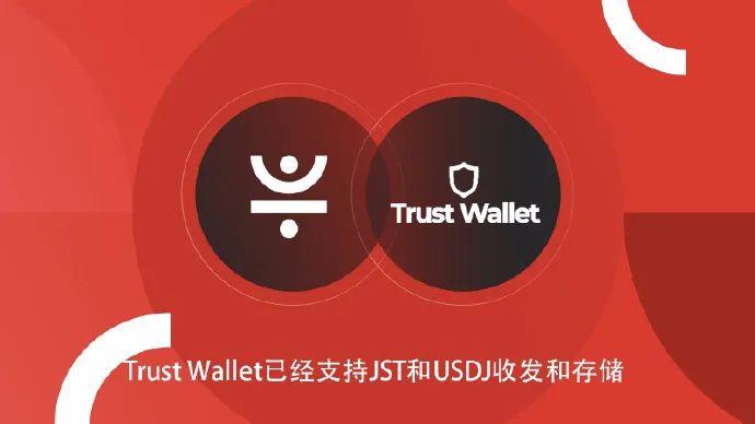 trust wallet官网下载-TrustWallet 官网下载教程：轻松安全获取超酷数字钱包