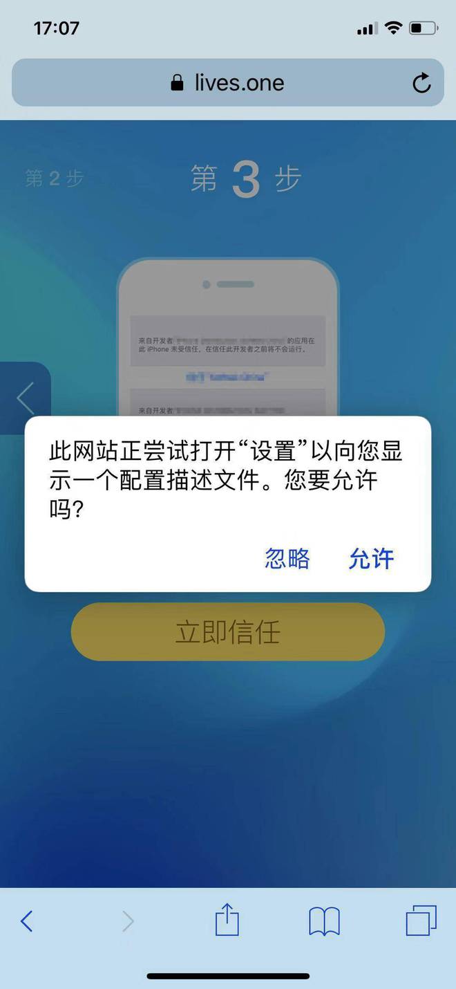 im钱包下载_钱包下载安装_钱包下载官方最新版本安卓