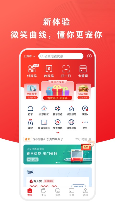tokenim钱包官网下载_下载TokenPocket_tokenim下载