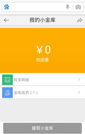 tp钱包_钱包tp8885_钱包tp下载