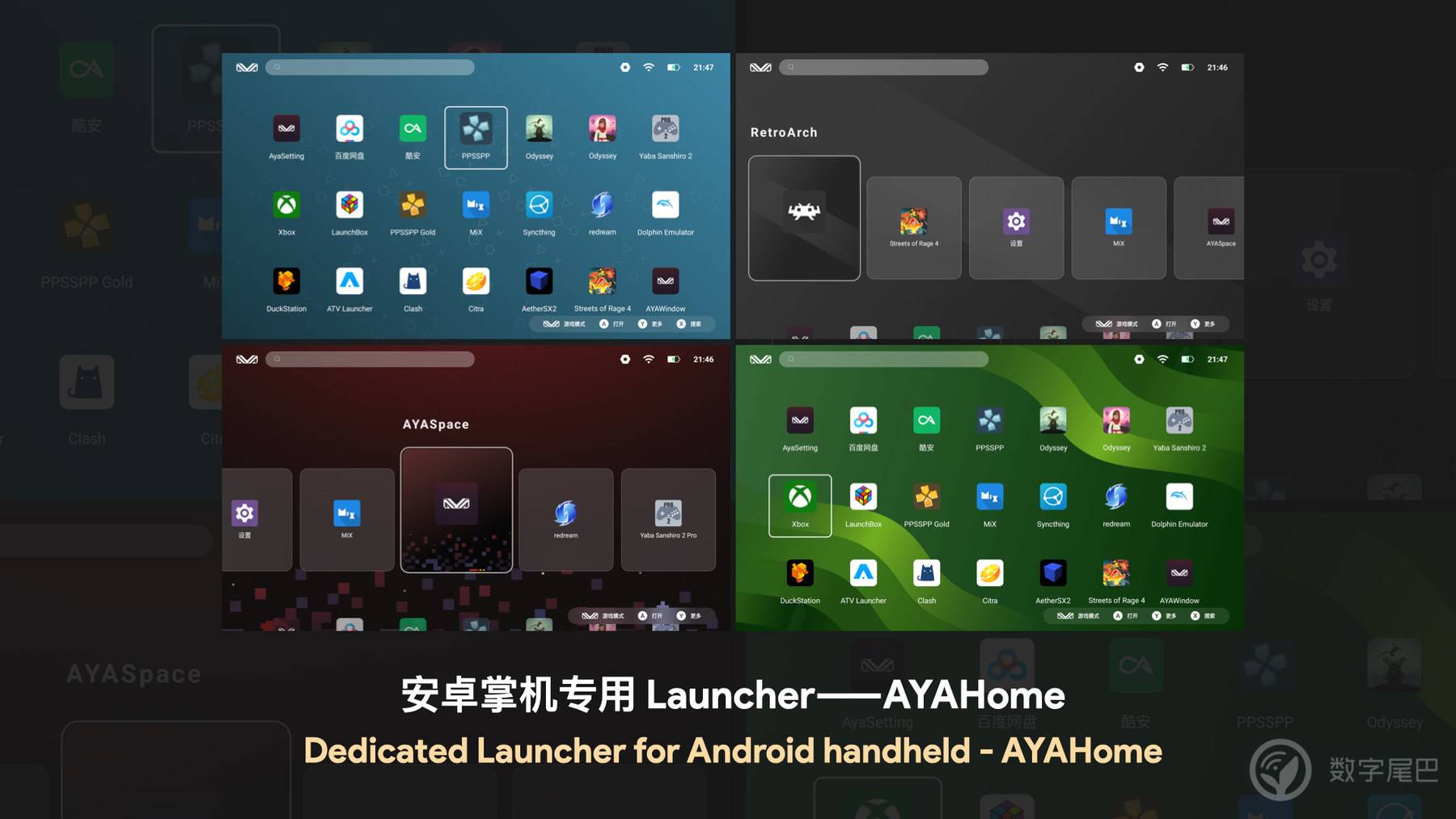 中文版的《奇异恩典》_中文版的_MetaMask中文版