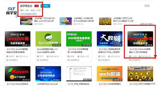 中文版的《奇异恩典》_MetaMask中文版_中文版的