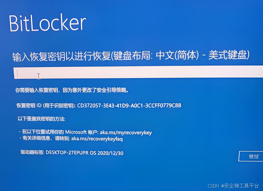 tokenpocket电脑版_tokenpocket官网电脑下载_电脑如何下载tokendiy