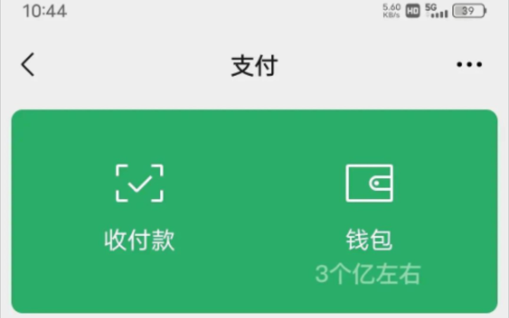 钱包下载地址_钱包下载教程_trustwallet钱包下载app