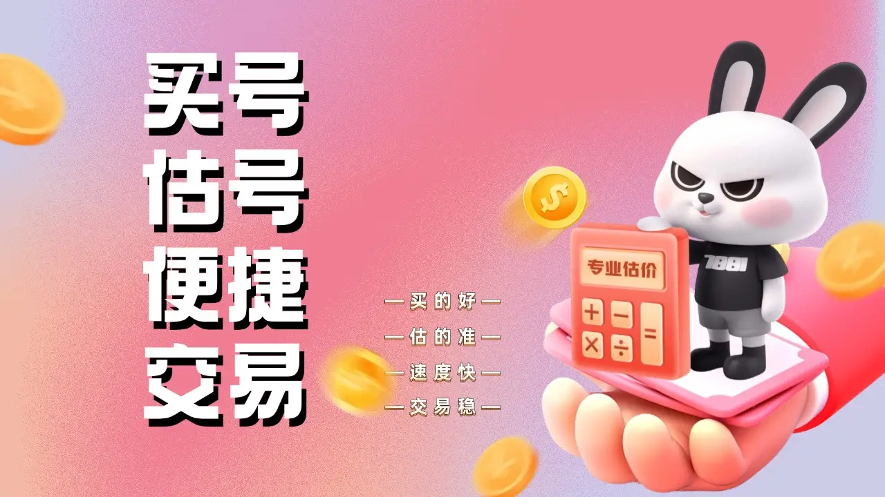 tokenpocket安卓版-TokenPocket 安卓版：数字资产的贴心小助手，安全便捷的多链钱包管理神器