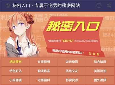 安卓版快捷指令app_安卓版steam在哪下载_tokenpocket安卓版