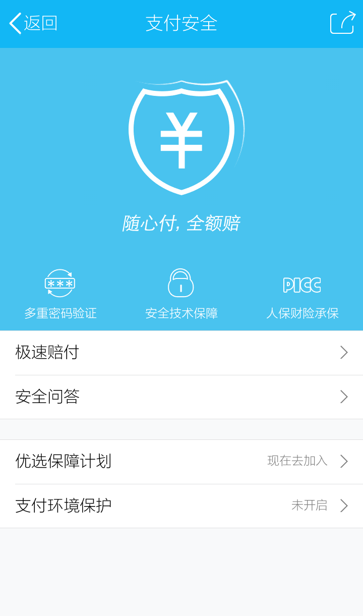小狐狸钱包官网地址_狐狸钱包bsc_狐狸钱包中文