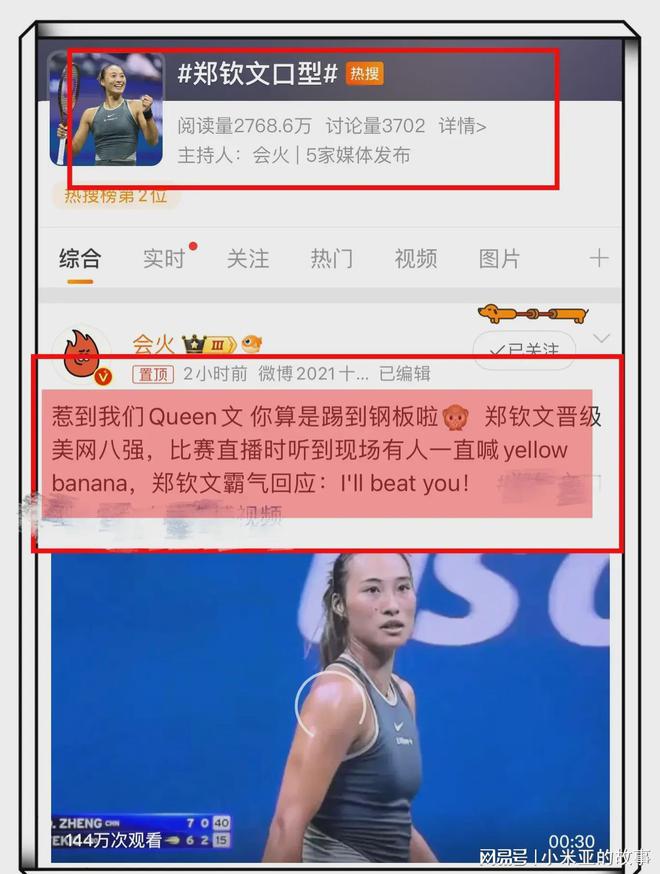钱包手机袋_钱包手机丢了怎么办_metamask手机钱包