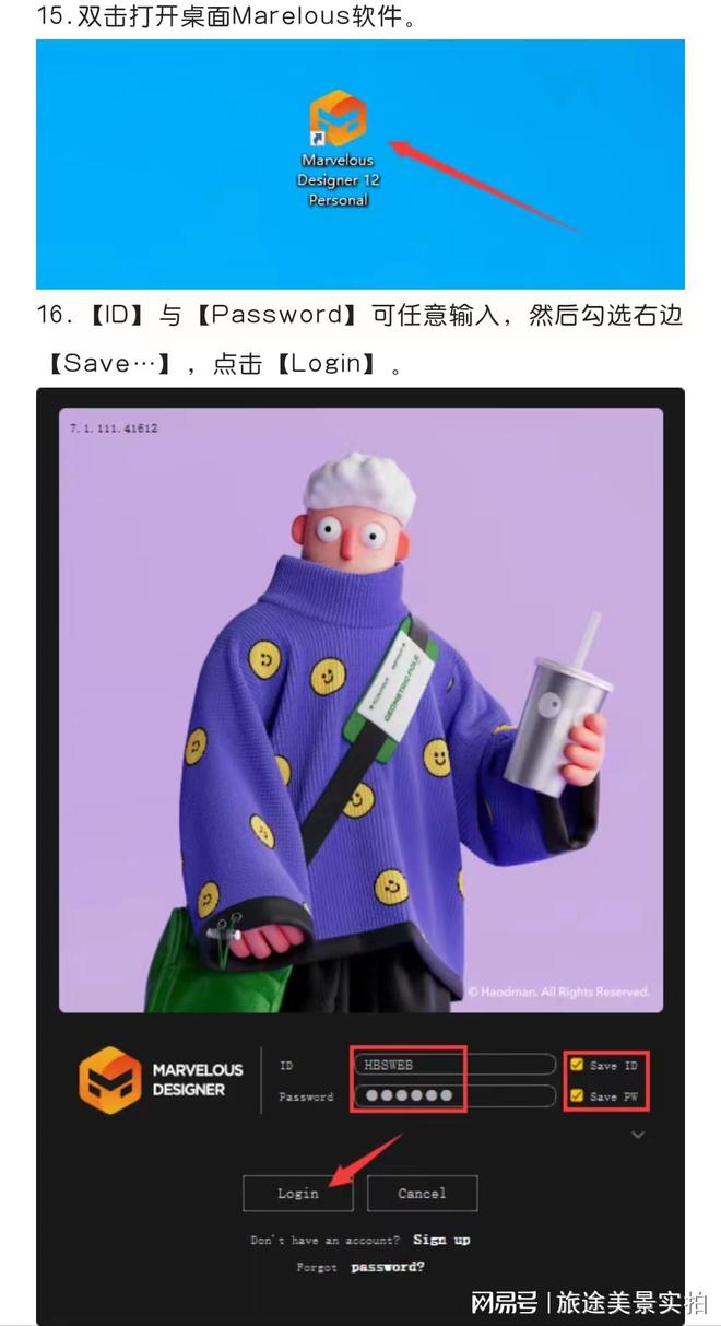 安卓版单机游戏_tokenpocket安卓版_安卓版快捷指令app
