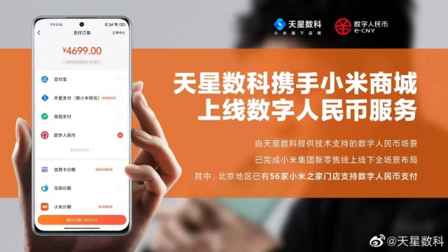 im钱包官网app_钱包官网下载地址_钱包官网下载app最新版本