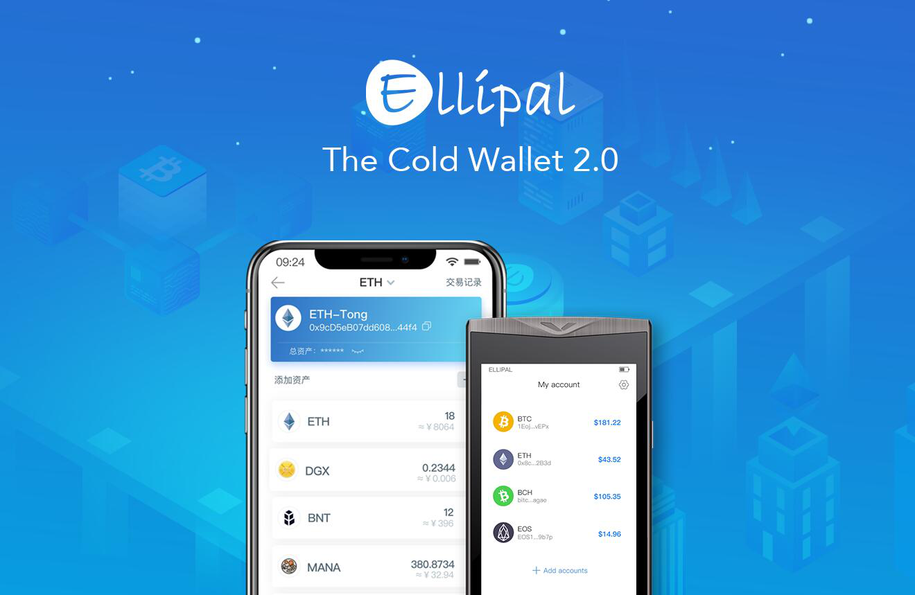 trustwallet钱包下载_钱包下载教程_钱包下载官方最新版本安卓