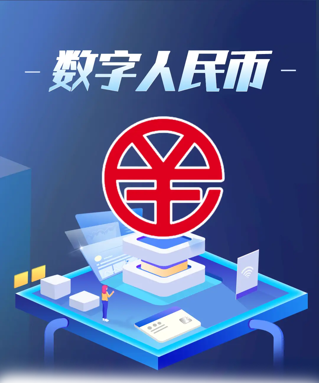 钱包怎么折_钱包TrustWallet_Trust钱包