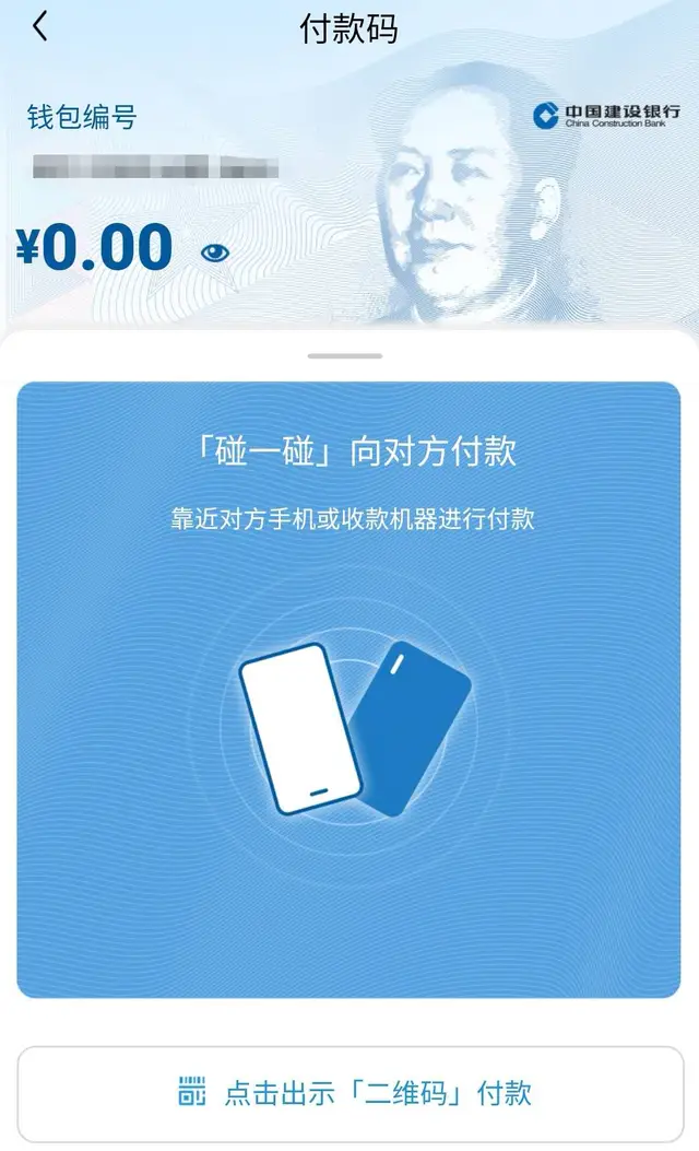 tp钱包_钱包tp下载_钱包tp官方在哪可以下载