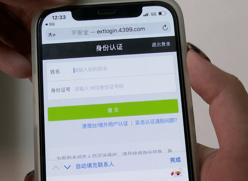 钱包安全吗_imtoken钱包安全吗_钱包安全还是交易所安全