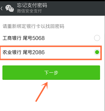 钱包安全吗_imtoken钱包安全吗_钱包安全还是交易所安全