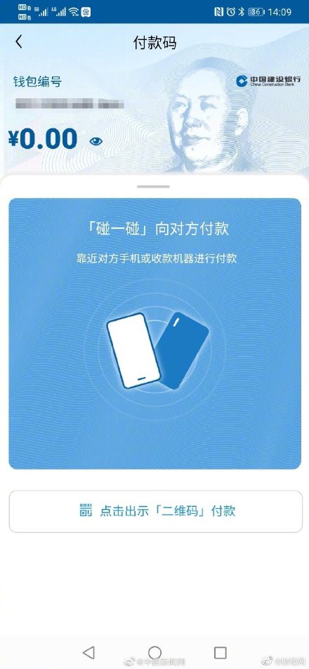 metamask手机钱包_钱包手机包_钱包手机壳好用吗