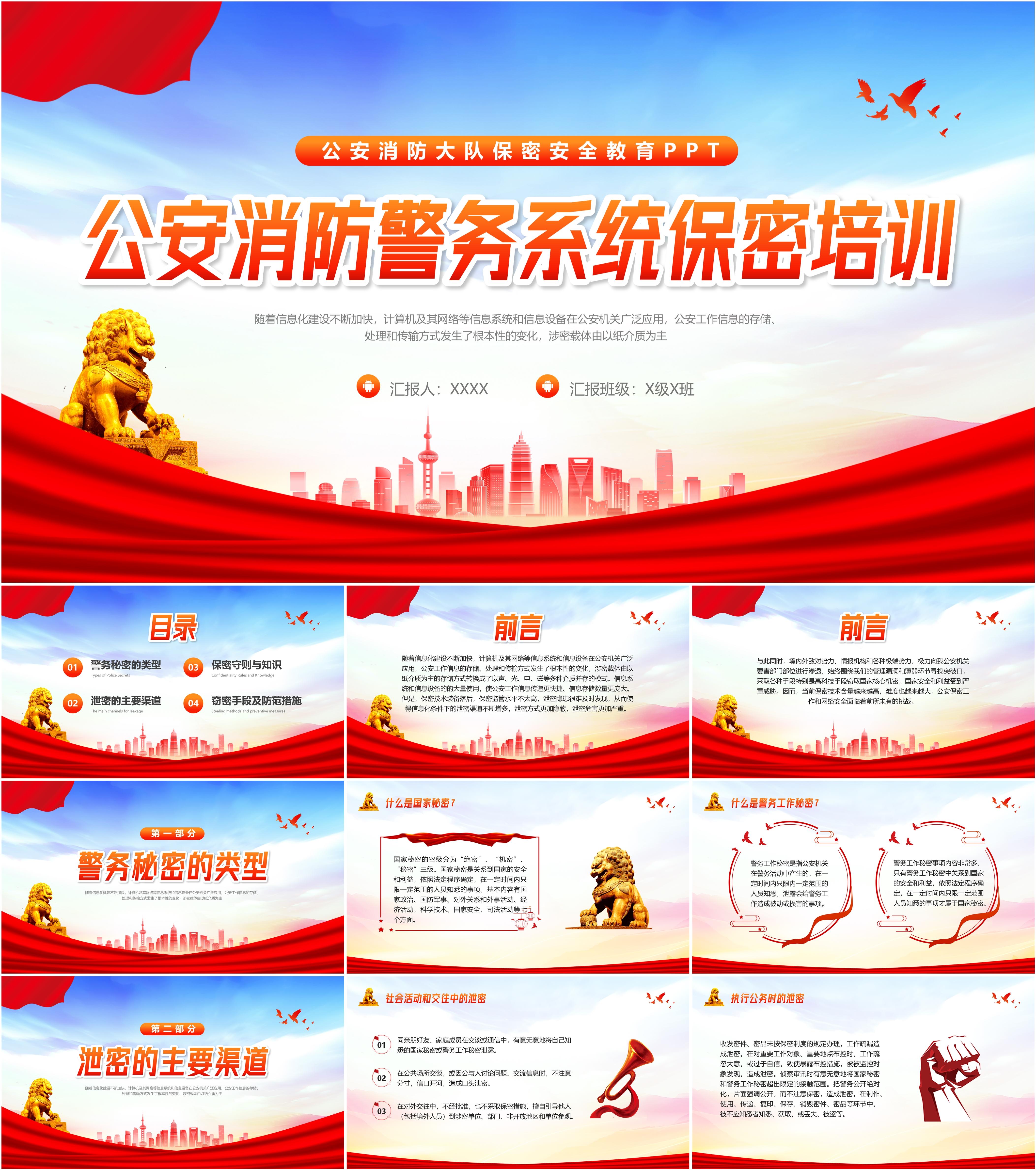 最新版本qq手机版下载_tokenim最新版_最新版2024十二生肖表