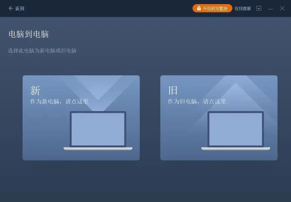 tokenpocket电脑版下载_电脑下载版本怎么下_mercury驱动电脑下载版