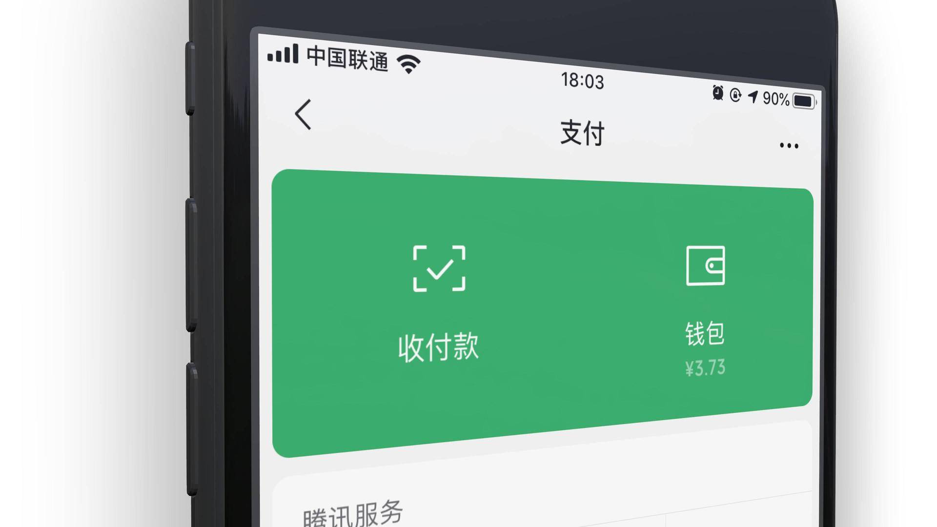 tokenpocket如何提现-TokenPocket 提现指南：从数字货币到真金白银的关键步骤