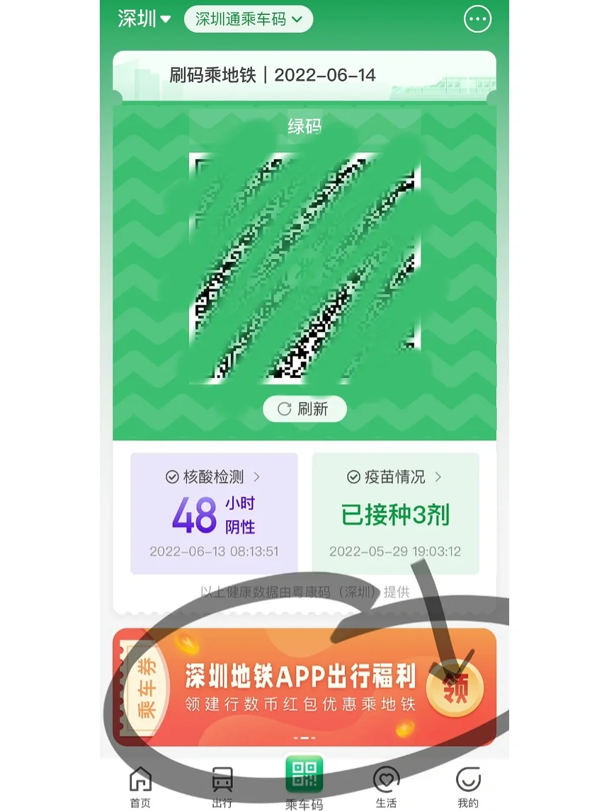 imtoken安卓版apk_安卓版下载_安卓版imtoken钱包