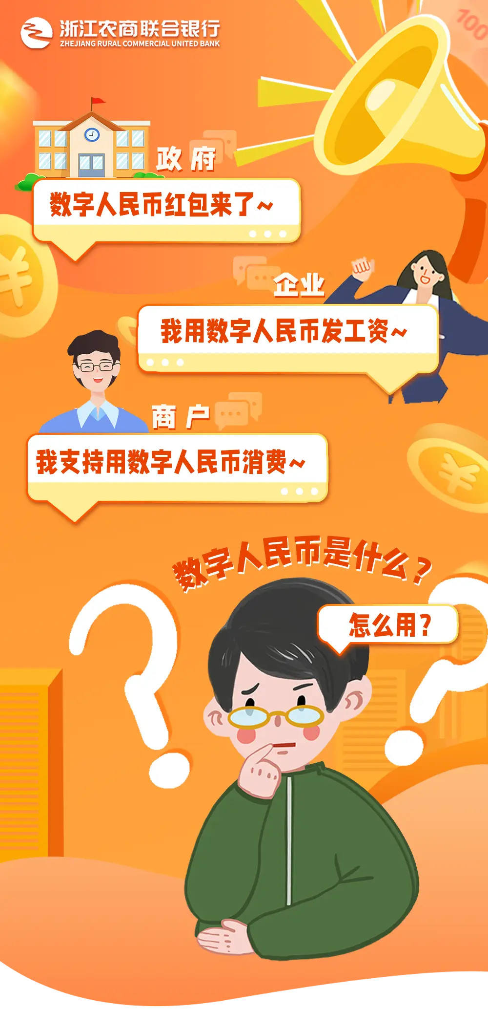钱包官网下载地址_钱包官网下载app_tokenpocket钱包下载官网