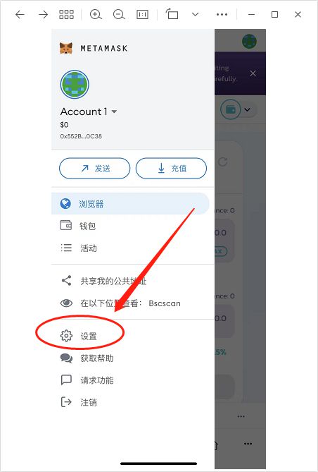 小狐狸钱包安装视频下载教程,小狐狸钱包如何安装