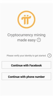 pi钱包手机版安装教程,pi钱包创建最详细教程