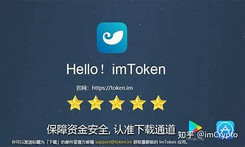 im Token钱包,im token钱包需要电话号码吗
