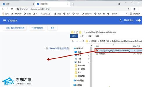 tp钱包如何添加dapp,tp钱包如何添加代币