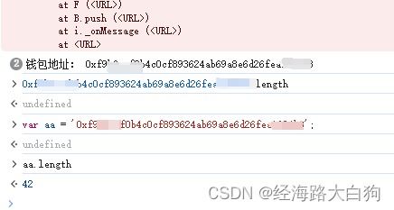 小狐狸钱包网页版同步,轻松管理您的数字资产