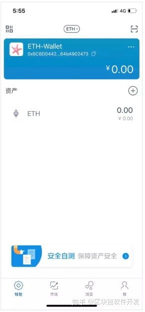 微信虚拟钱包软件怎么用,微信虚拟钱包软件使用指南