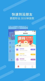 钱包app官网下载安装,钱包APP官网下载安装指南