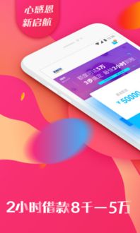 u米钱包下载安装,U米钱包下载安装指南